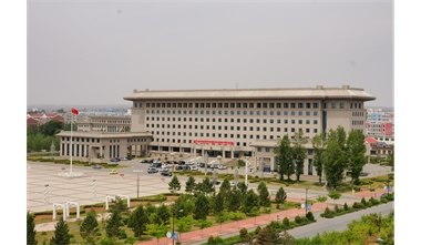 標題：伊金霍洛旗政府辦公樓
瀏覽次數(shù)：3342
發(fā)表時間：2020-06-29
